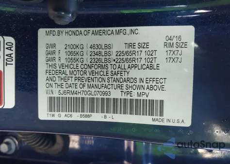 2016 Honda Cr-V Ex-L из США, поврежденный, VIN 5J6RM4H70GL070993